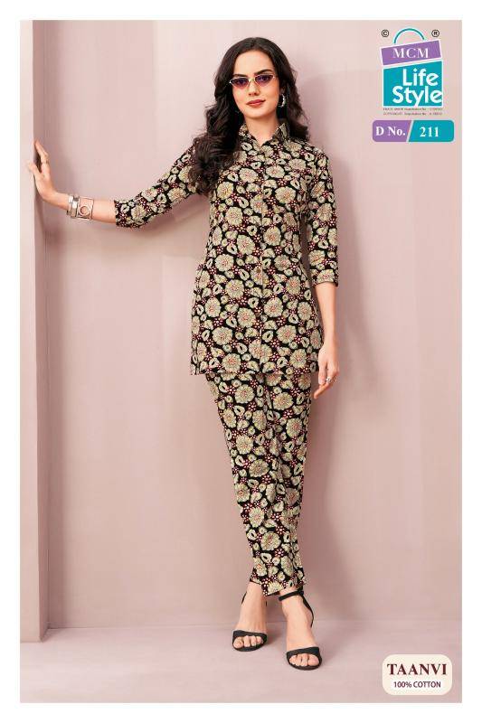MCM taanvi vol-2 coord set Surat kurti wholesale price list